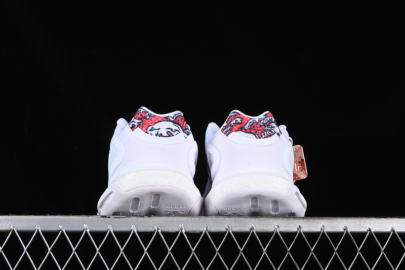 Day Jogger Boost White/Grey/Red 21