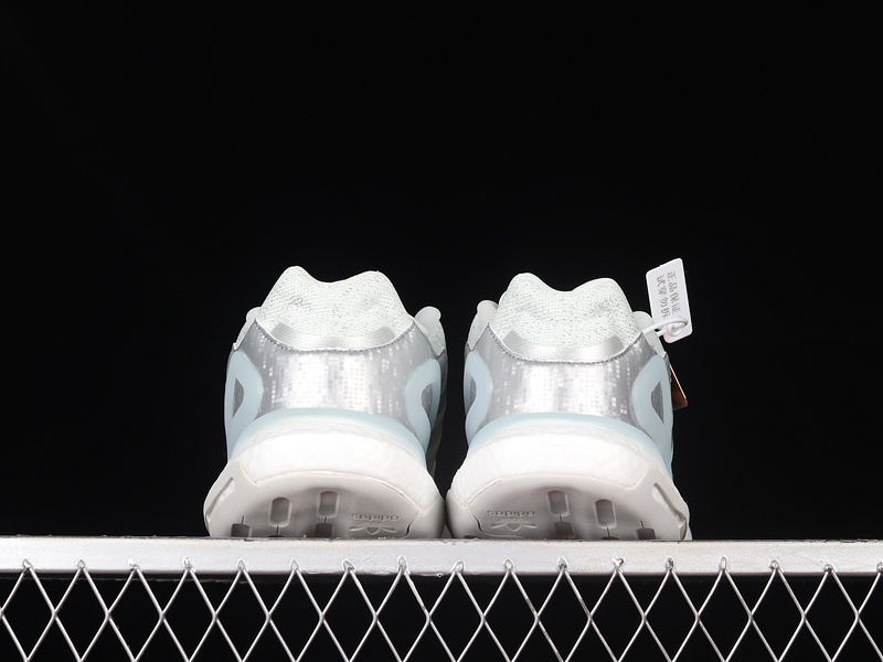 Day Jogger 2020 Boost Cloud White/Silver/Cloud White 25