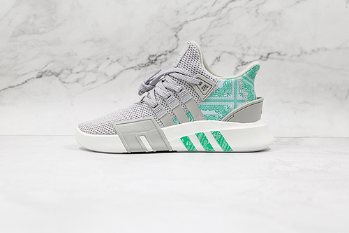 Eqt Bask Adv Light Grey/Cloud White/Green 3