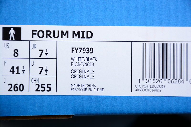 Forum Mid Shoes Cloud White/Core Black/Cloud White 3