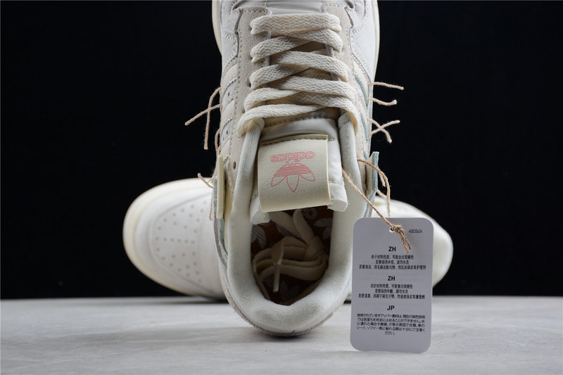 Forum 84 Low Off White/Wonder White/Halo Blush 27