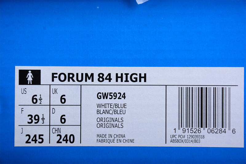 Forum 84 High Unc Shoes Cloud White/Blue/Purple 31