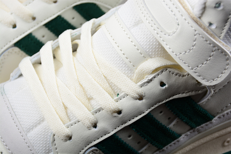 Forum High 84 College Pack Cloud White/Cream/Collegiate Green 25