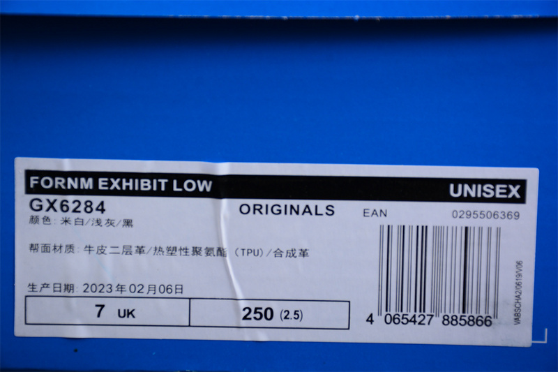 Originals Forum Exhibit Low Grey/Black 11