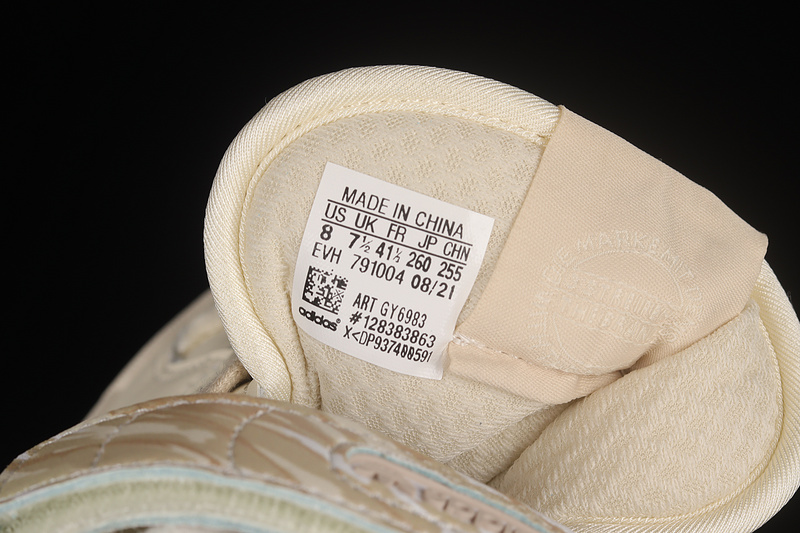 Forum 84 Low Beige/Beige/Beige 5