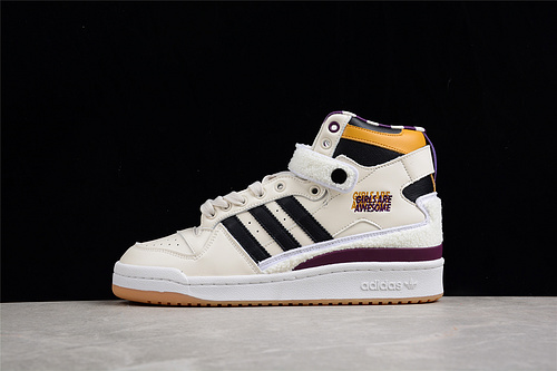 Are Awesome X Forum High Cloud White Purple 7