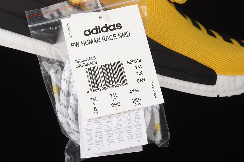 Pharrell X Nmd Human Race Yellow/Black/White 23