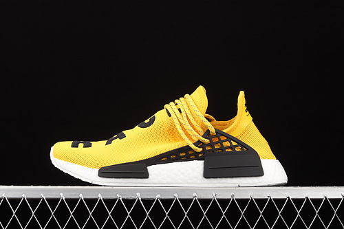 Pharrell X Nmd Human Race Yellow/Black/White 29