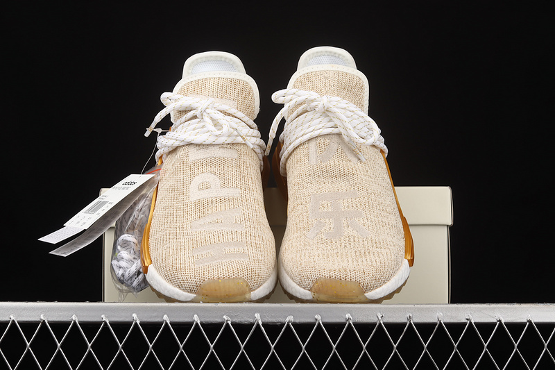 Pharrell X Nmd Hu Trail Happy China Exclusive Gold Metallic/Footwear White 5