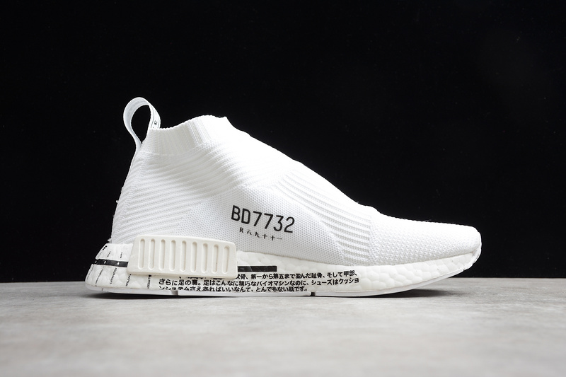 Nmd City Sock Timeline White/White 27