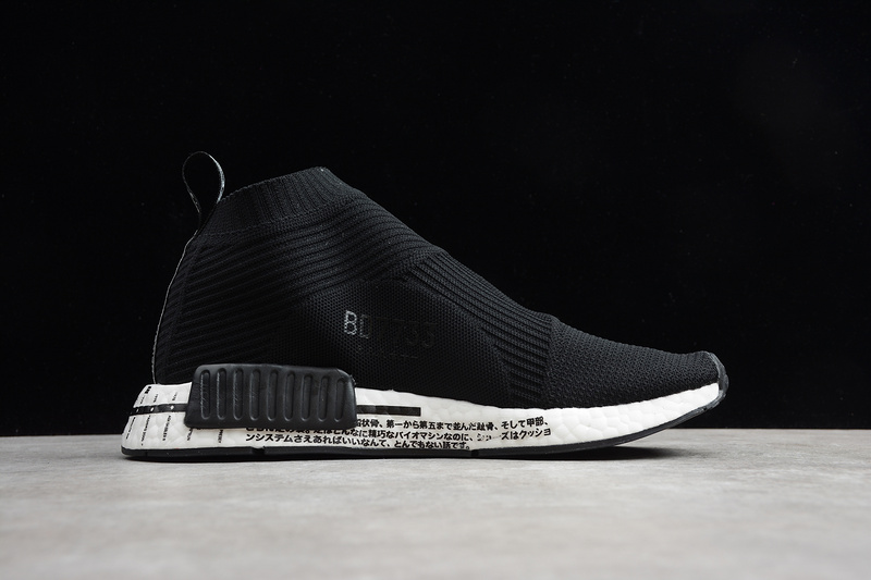 Nmd City Sock 1 Pk Core Black/White 5