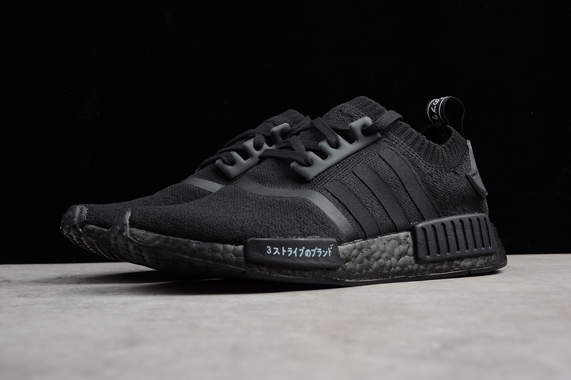 Nmd R1 Pk Boost Primeknit Synthetics Japan Black 5