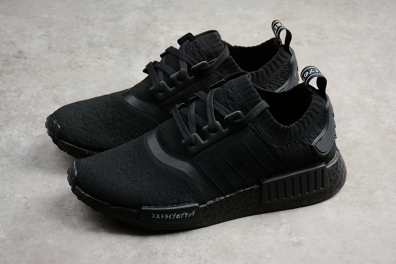 Nmd R1 Pk Boost Primeknit Synthetics Japan Black 13