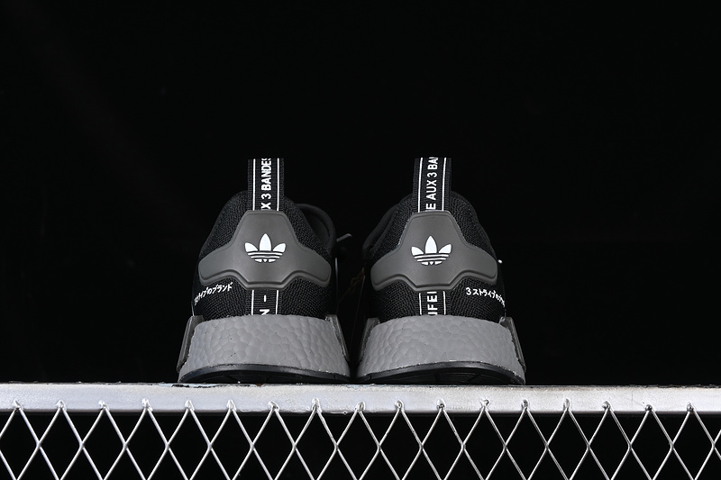 Nmd R1 Boost White/Black 27