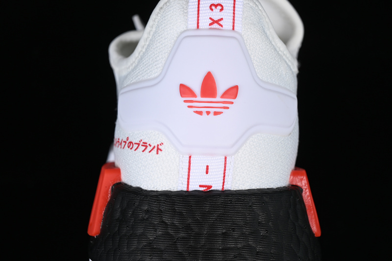 Nmd R1 Boost White/Red/Black 13