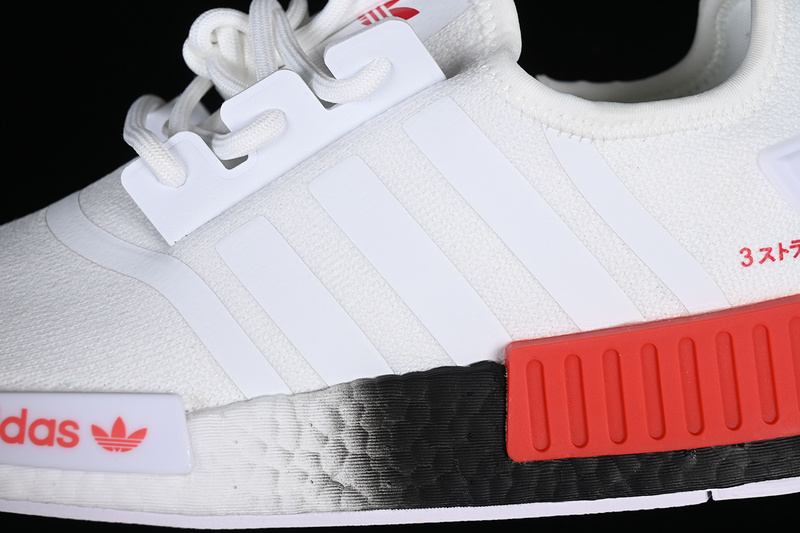 Nmd R1 Boost White/Red/Black 15