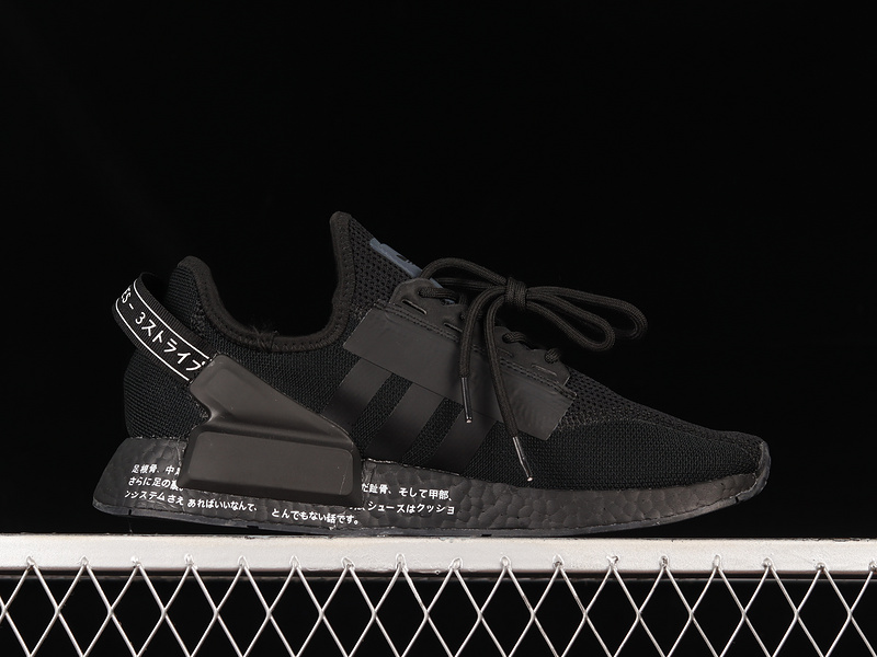 Nmd_Ri.V2 Shoes Core Black/Core Black/Core Black 27