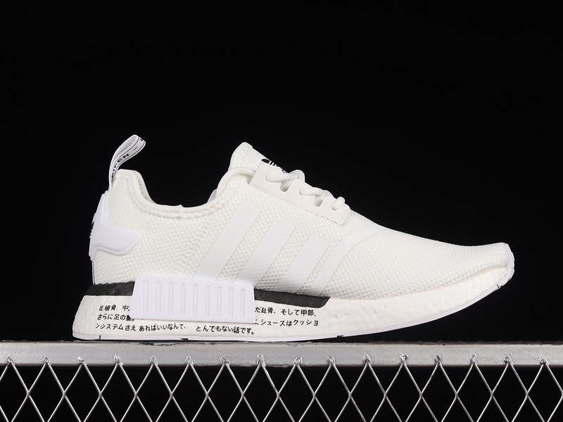 Nmd R1 Boost White/White/Black 5