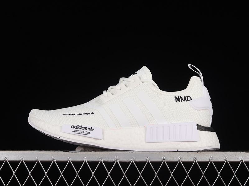 Nmd R1 Boost White/White/Black 7