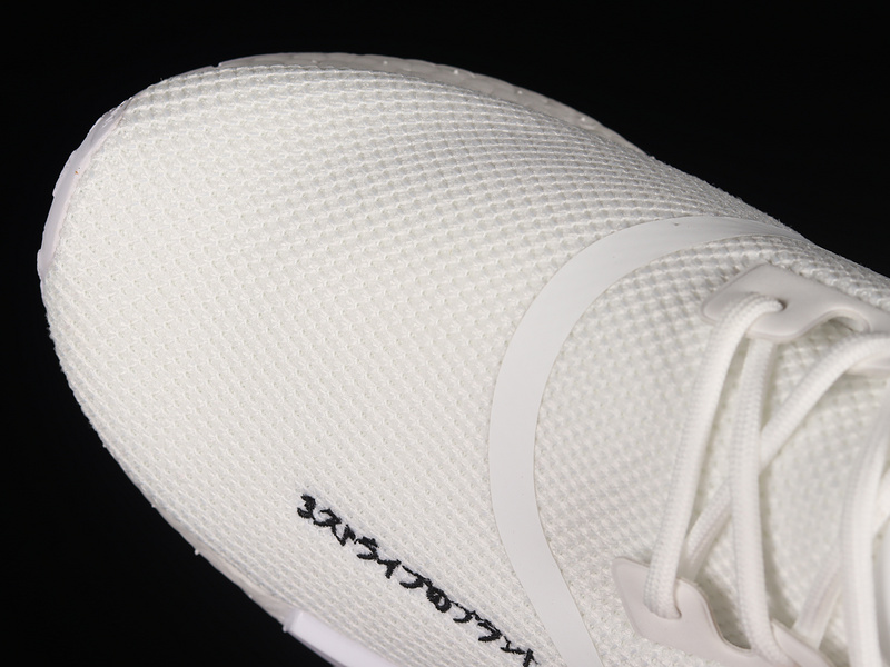 Nmd R1 Boost White/White/Black 13