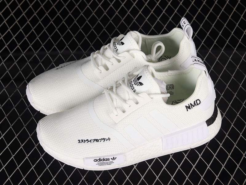 Nmd R1 Boost White/White/Black 23