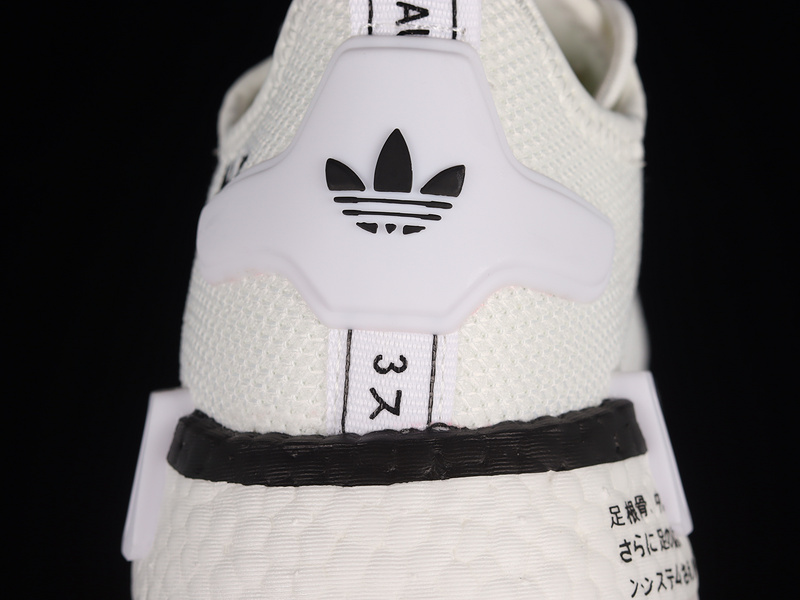 Nmd R1 Boost White/White/Black 25