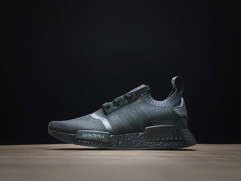 Nmd_R1 Primeknit Japan Core Black/Core Black/Core Black 7