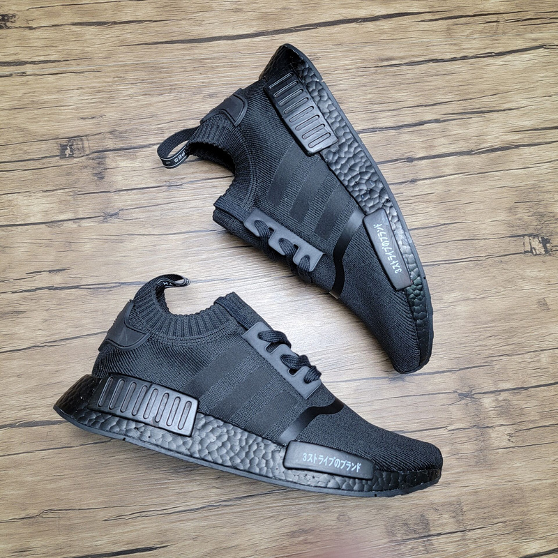 Nmd_R1 Primeknit Japan Core Black/Core Black/Core Black 15