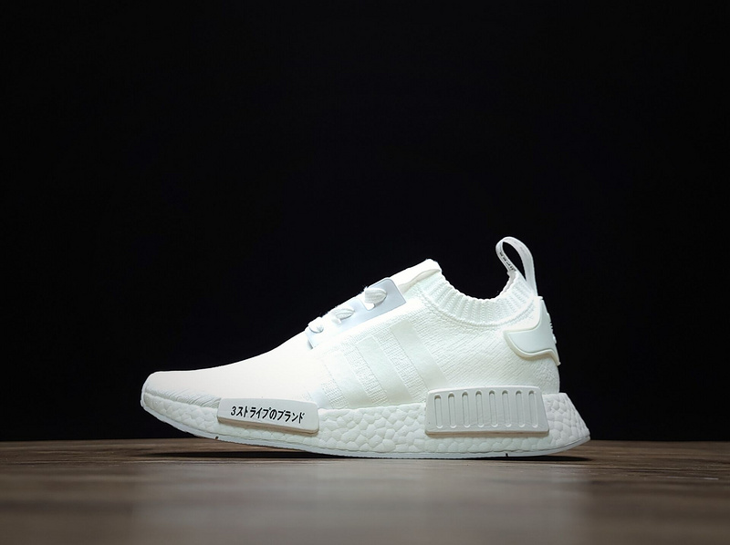 Nmd_R1 Primeknit Japan Footwear White/Footwear White/Footwear White 3