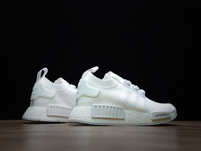 Nmd_R1 Primeknit Japan Footwear White/Footwear White/Footwear White 7