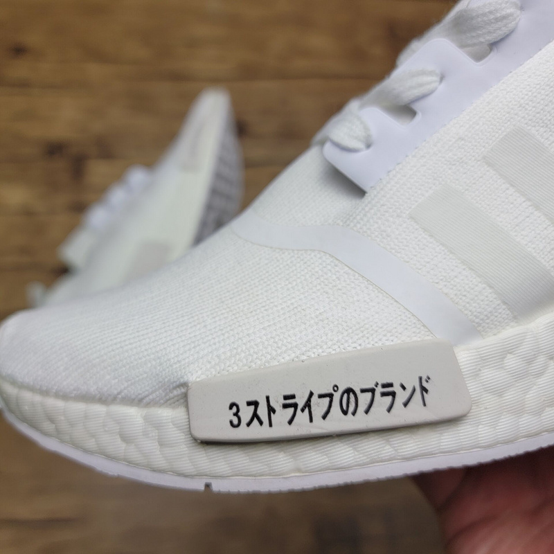 Nmd_R1 Primeknit Japan Footwear White/Footwear White/Footwear White 19