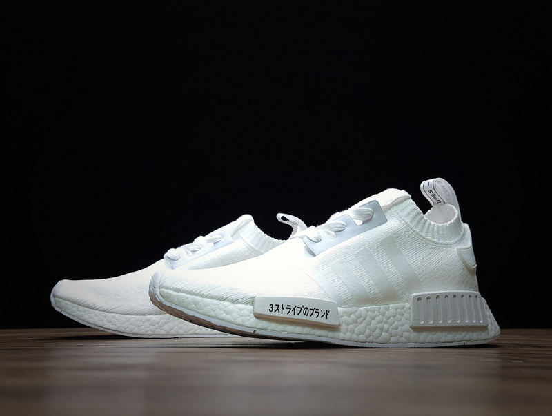 Nmd_R1 Primeknit Japan Footwear White/Footwear White/Footwear White 23