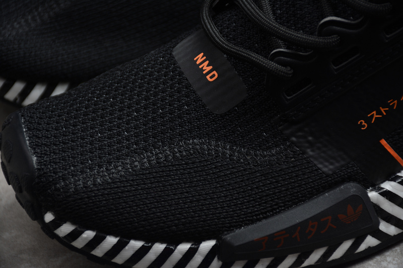 Nmd_R1 V2 Shoes Core Black/Cloud White/Orange 23