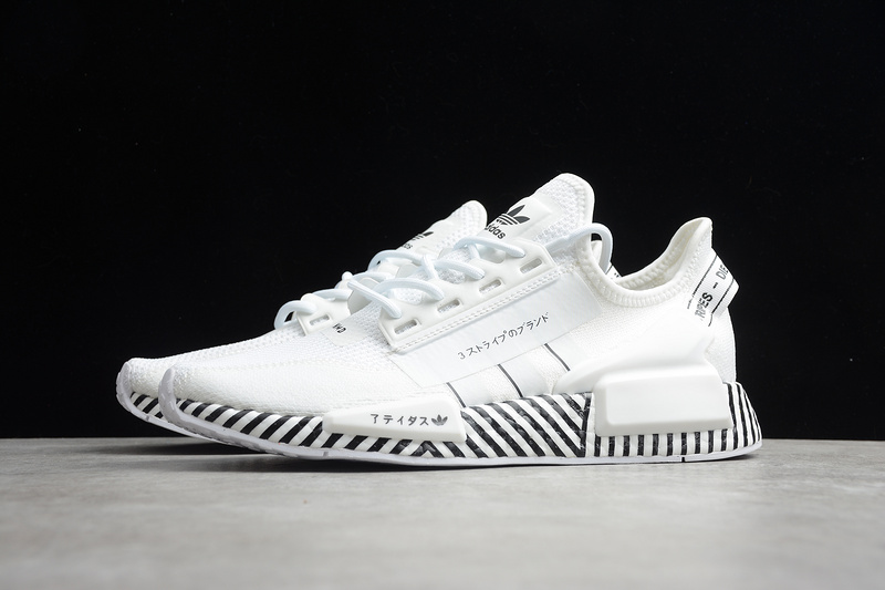 Nmd R1 V2 Dazzle Camo Cloud White/Core Black 5