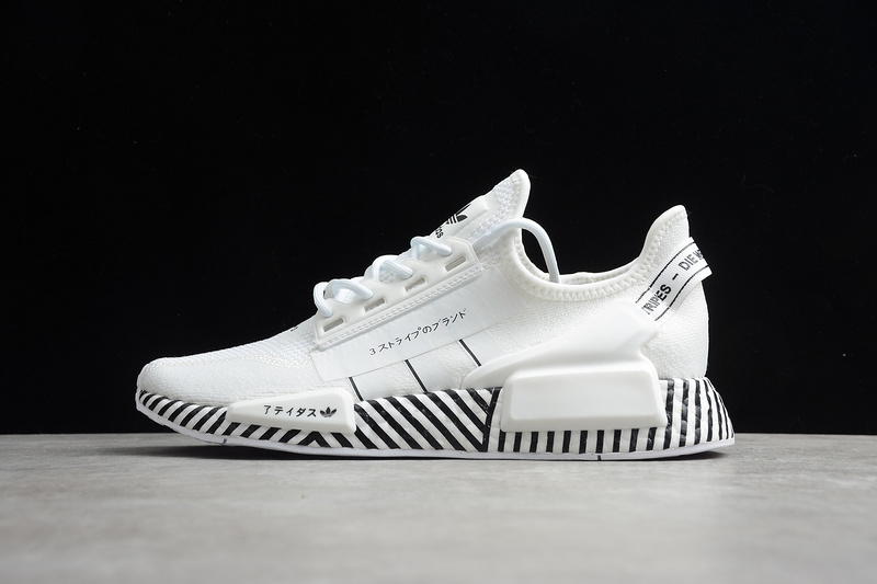 Nmd R1 V2 Dazzle Camo Cloud White/Core Black 27