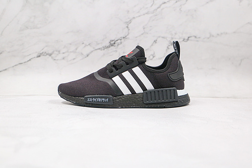 Nmd_R1 Shoes Core Black/Scarlet/Cloud White 11