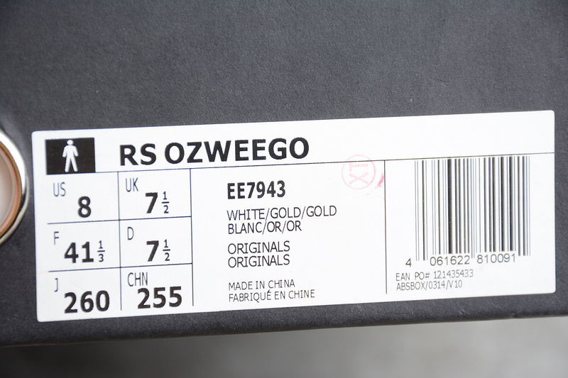 Raf Simons X Ozweego Cloud White/Gold 21