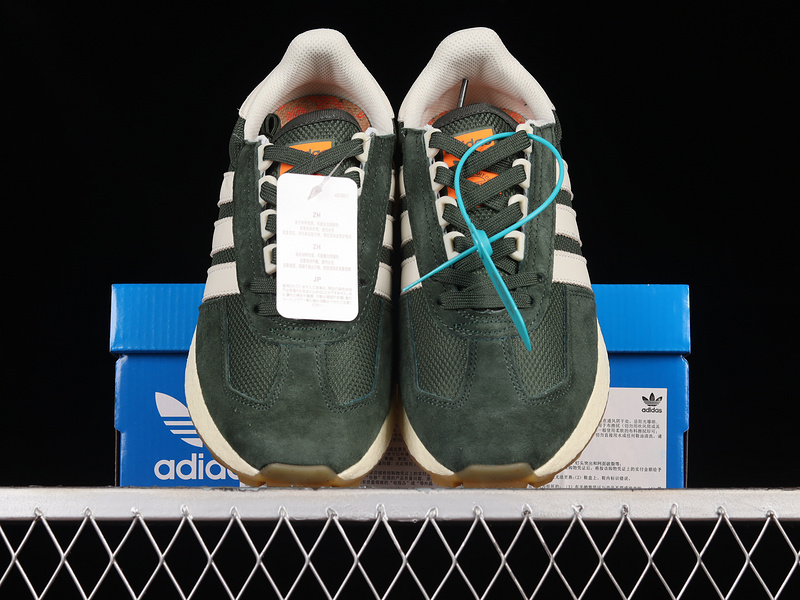 Retropy E5 Shoes Dark Green/Beige/Orange 25