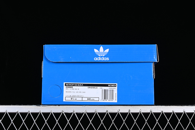 Adidas Retropy E5 Wrp Brown/White/Black/Blue 11