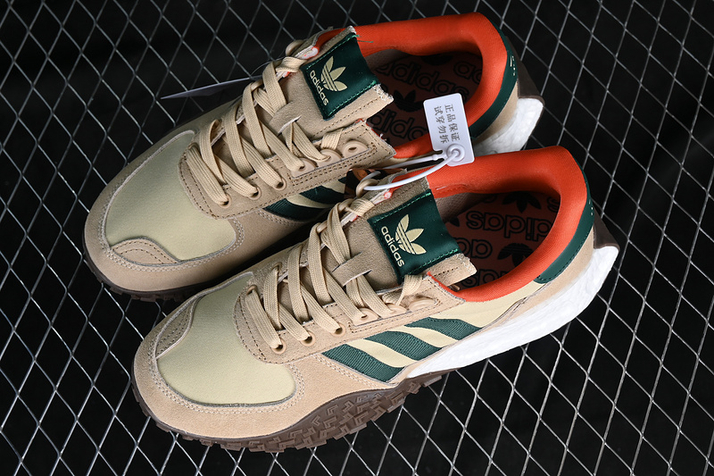 Adidas Retropy E5 Wrp Brown/Green 23