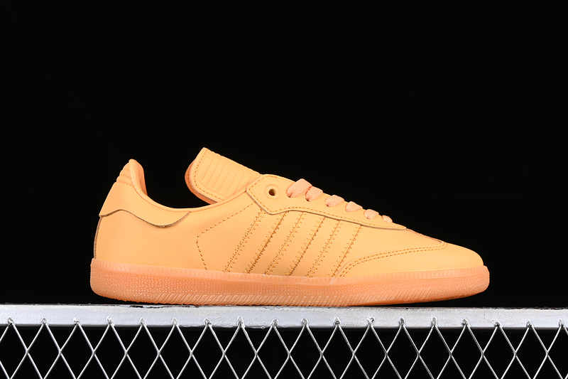 Adidas Pharrell Williams Originals Samba Yellow/Brown 31