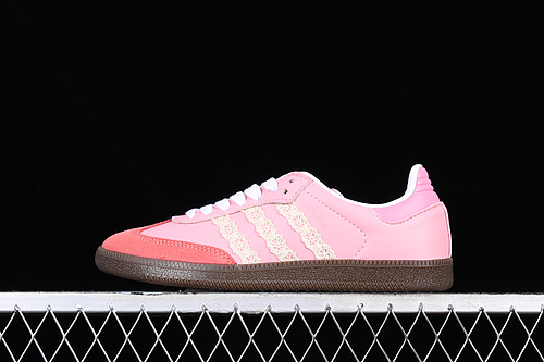 Adidas Samba Vegan White/Brown/Pink 15