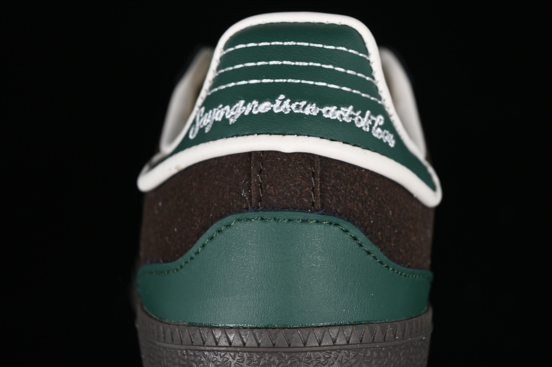 Samba Og White/Black/Green/Red 9