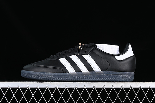 Adidas Fucking Awesome X Samba Core Black/Cloud White/Gold Metallic 27