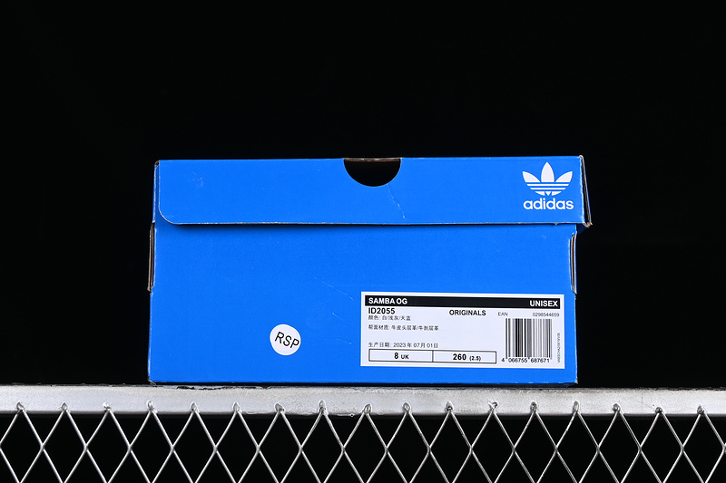 Samba Og White/Blue/Black/Grey 25