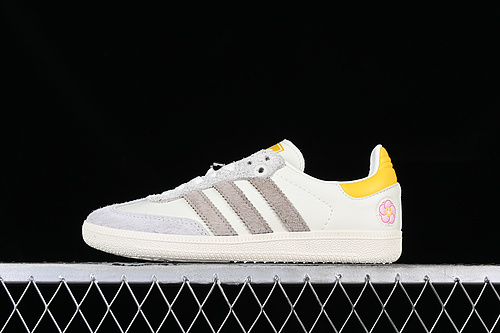 Kasina X Adidas Originals Samba White/Brown/Yellow 13