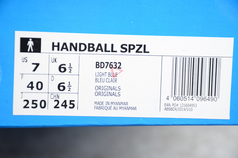 Handball Spezial Shoes Clear Brown/Light Blue/White 17