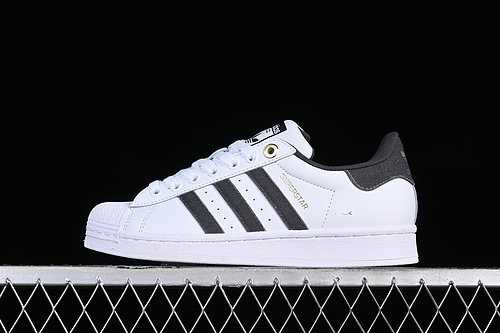 Adidas Superstar Cloud White/Carbon/Core Black 27