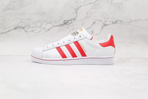 Superstar Laceless Shoes Cloud White/Team Collegiate Red/Solar Red 9