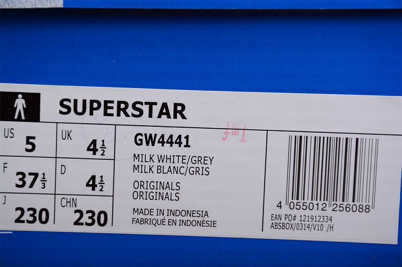 Superstar Shoes Creamy/Beige/Peach Powder 3